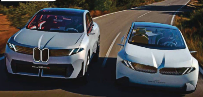 BMW unveils next-gen